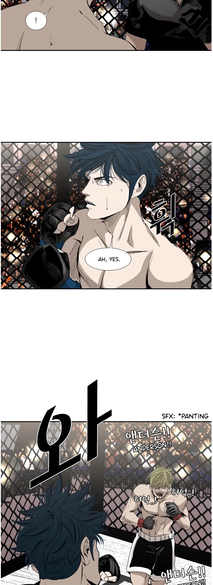 Shark chapter 144 page 8