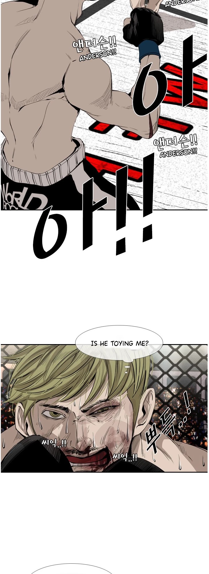 Shark chapter 144 page 9