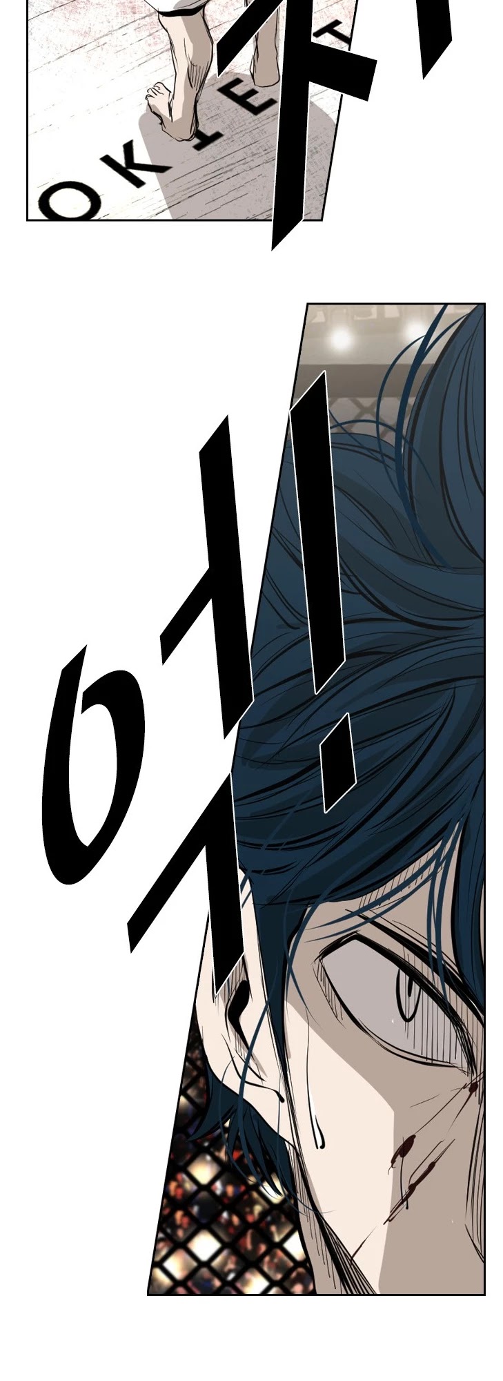 Shark chapter 145 page 3