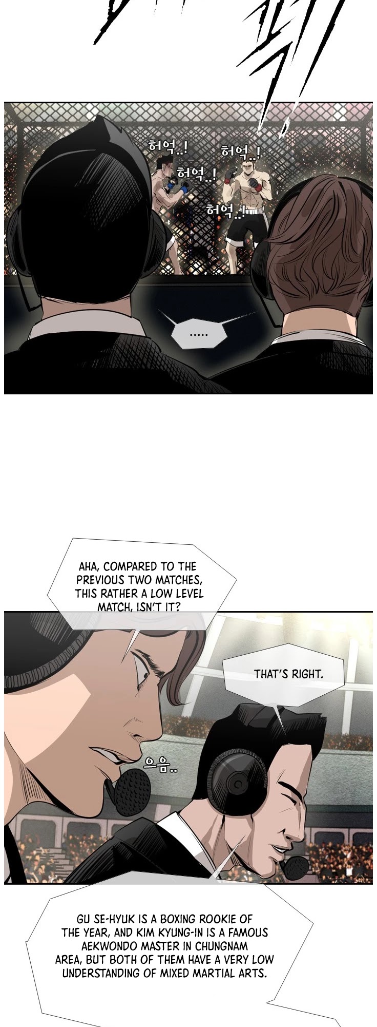 Shark chapter 145 page 35