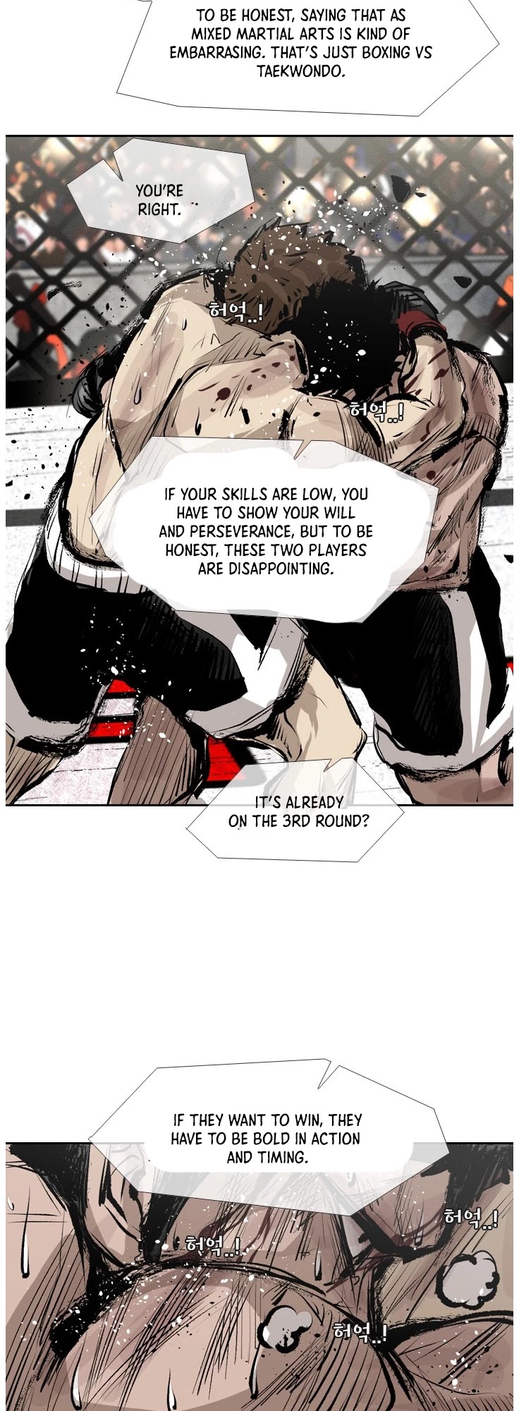 Shark chapter 145 page 36