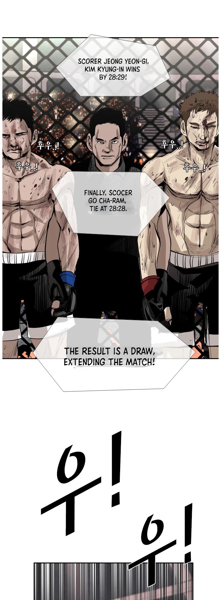 Shark chapter 145 page 39