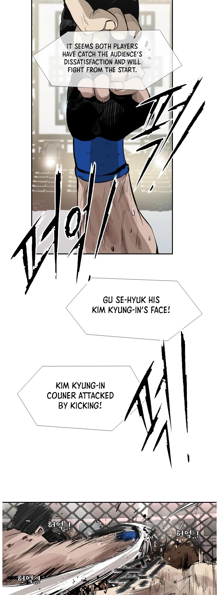 Shark chapter 145 page 41