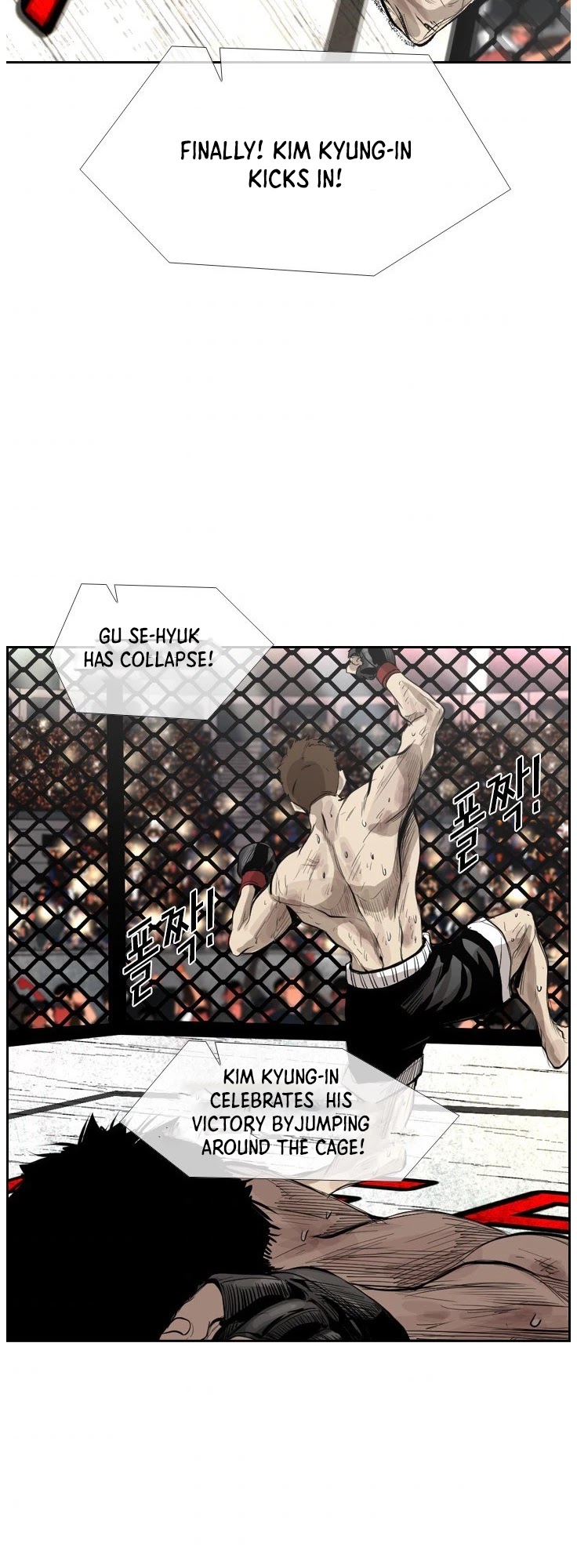 Shark chapter 145 page 44