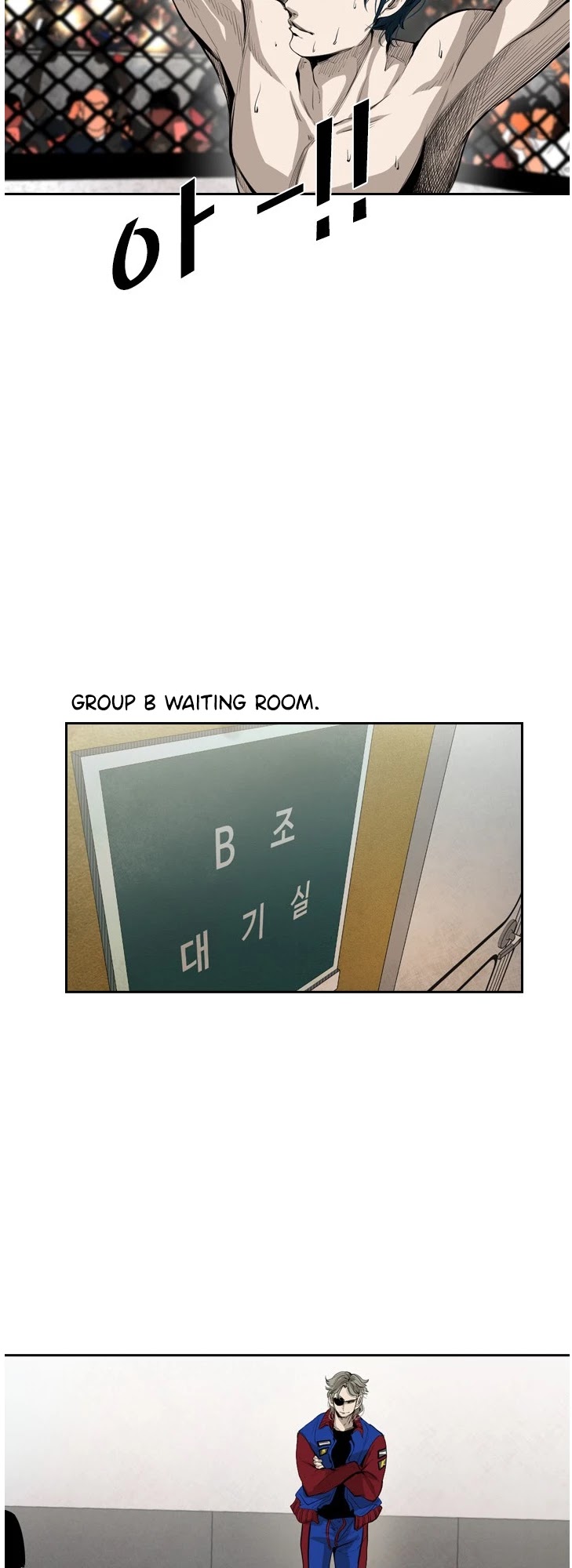 Shark chapter 145 page 6