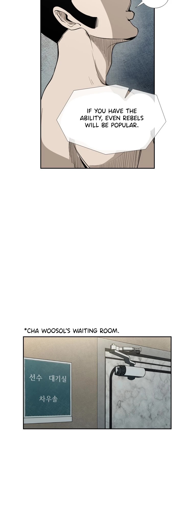 Shark chapter 146 page 12