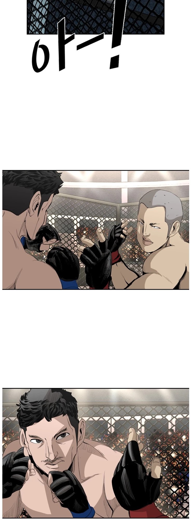 Shark chapter 146 page 16