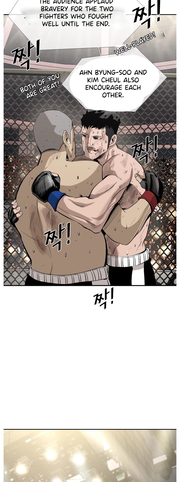 Shark chapter 146 page 35