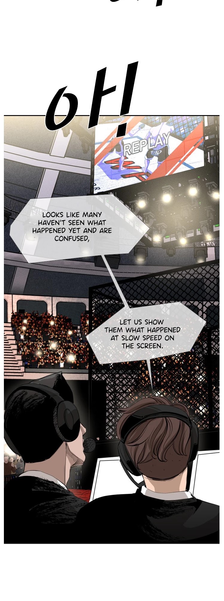 Shark chapter 146 page 4