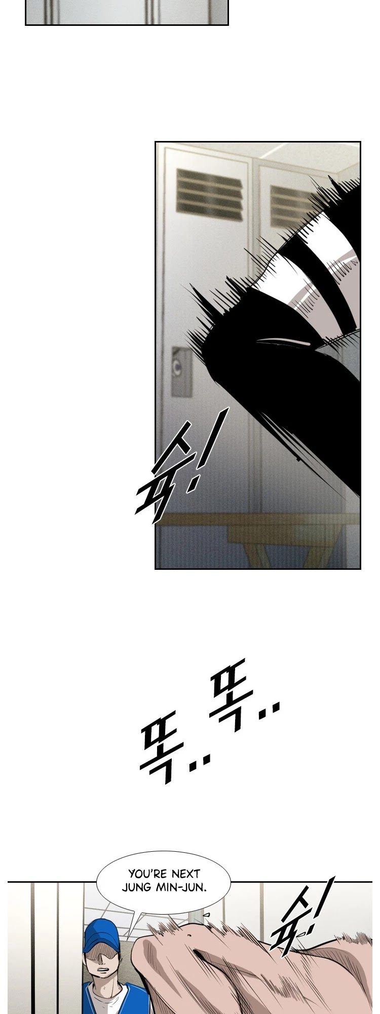 Shark chapter 146 page 40