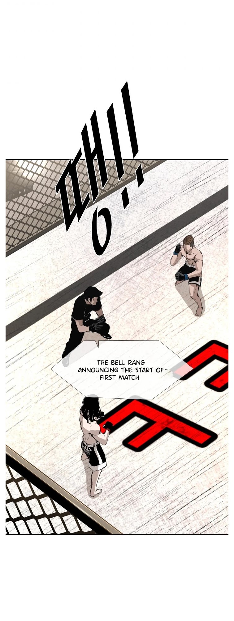 Shark chapter 146 page 49