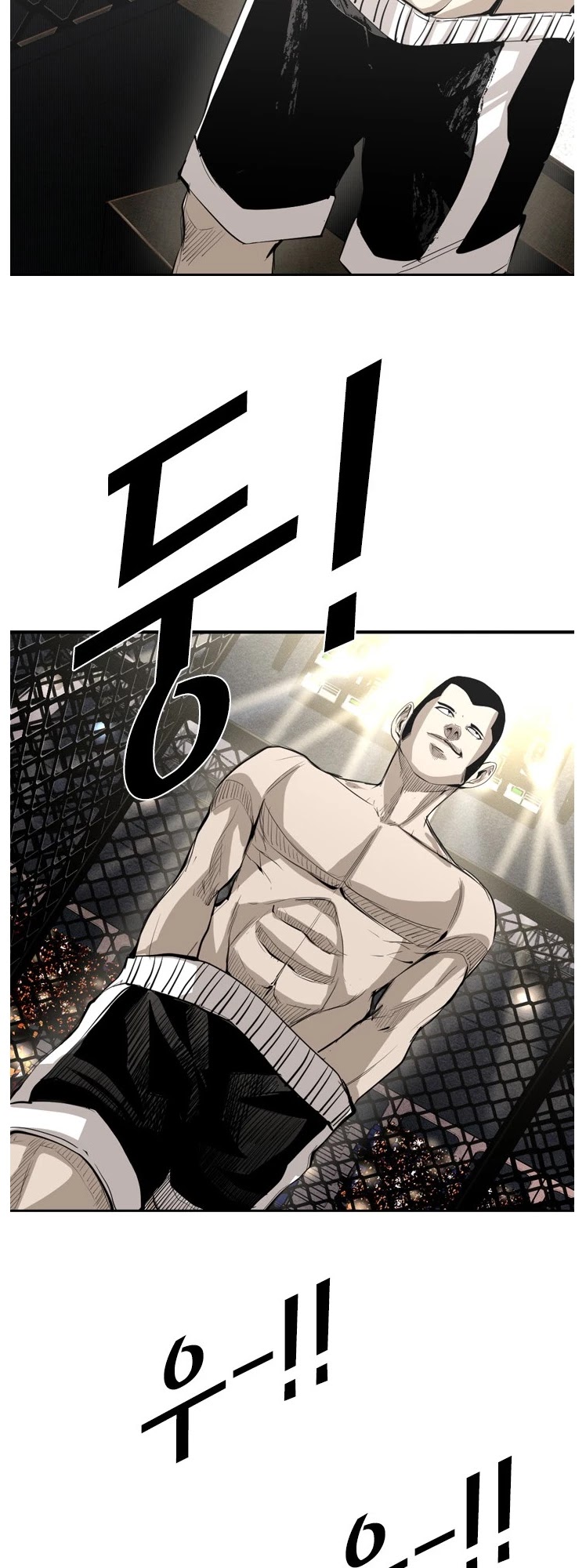 Shark chapter 146 page 9