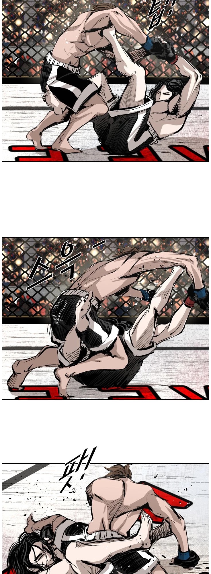 Shark chapter 147 page 14