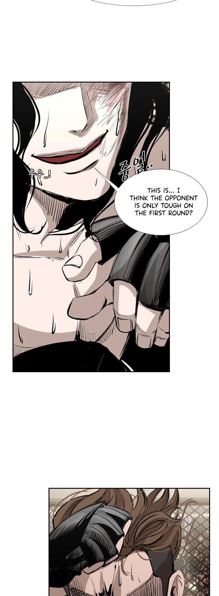 Shark chapter 147 page 24