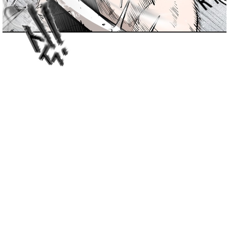 Shark chapter 147 page 28