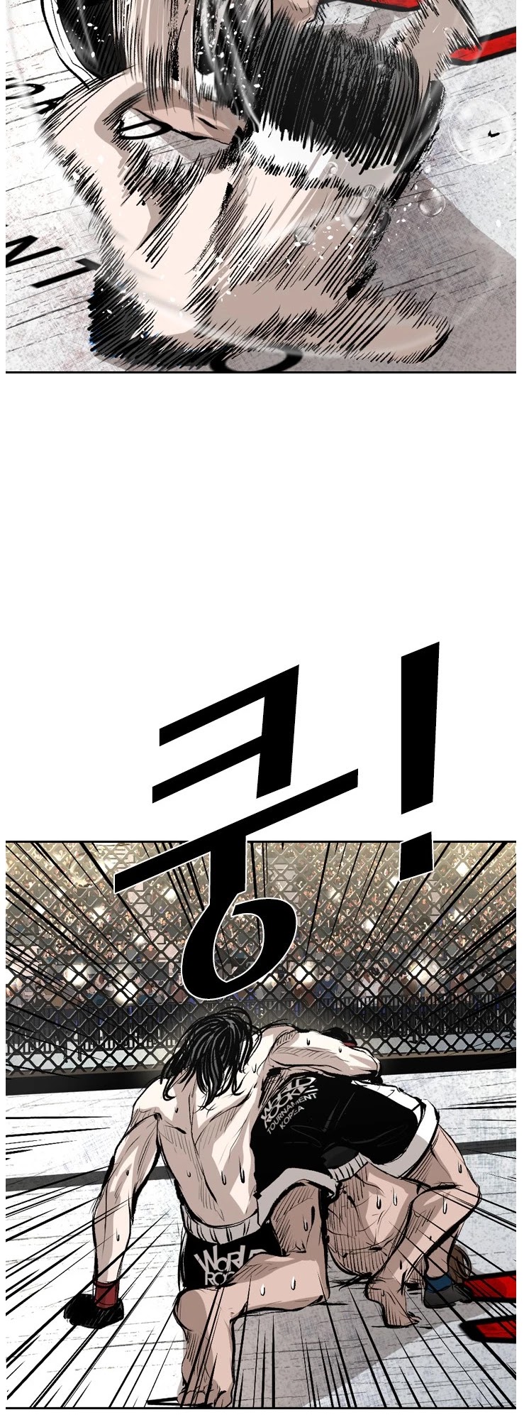 Shark chapter 147 page 39