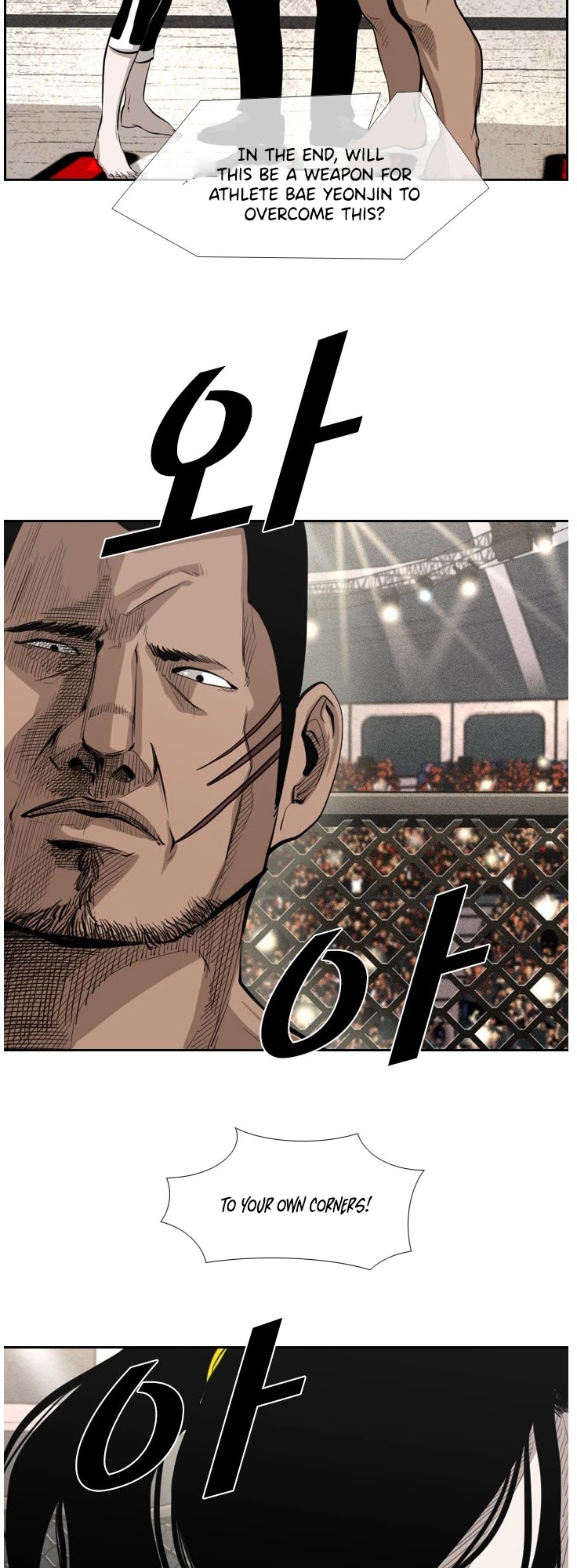 Shark chapter 148 page 16