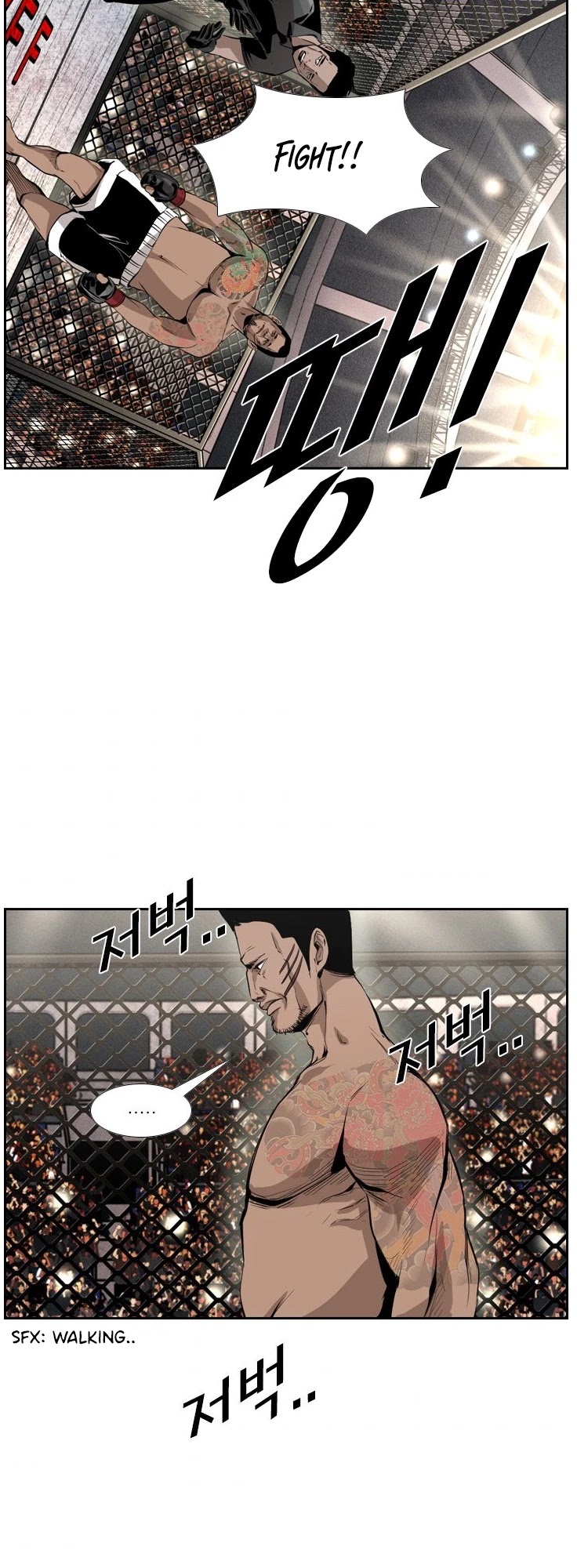 Shark chapter 148 page 18