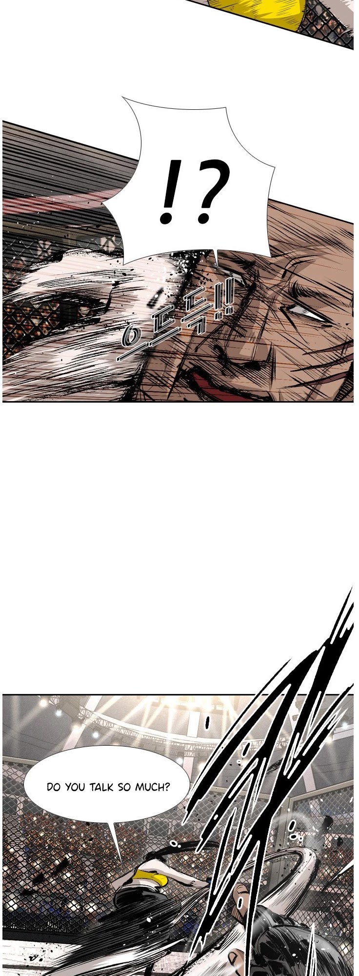 Shark chapter 148 page 21