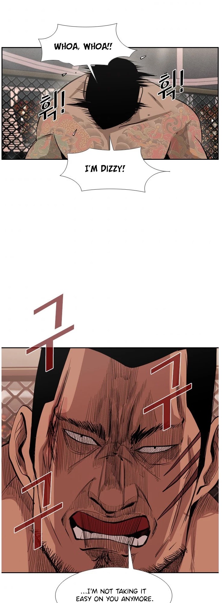 Shark chapter 148 page 24