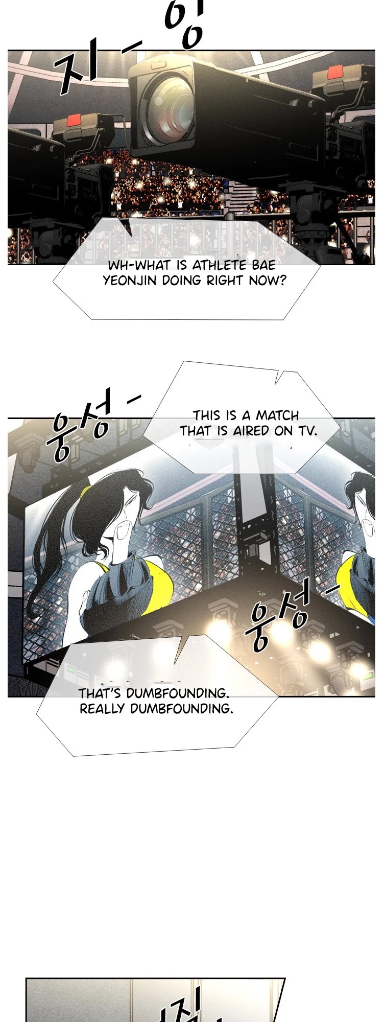 Shark chapter 148 page 29