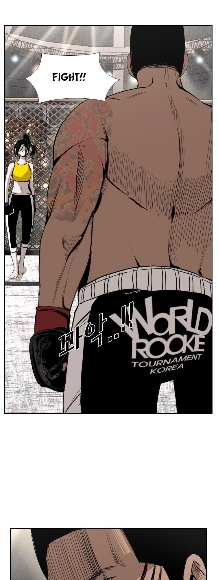 Shark chapter 148 page 33