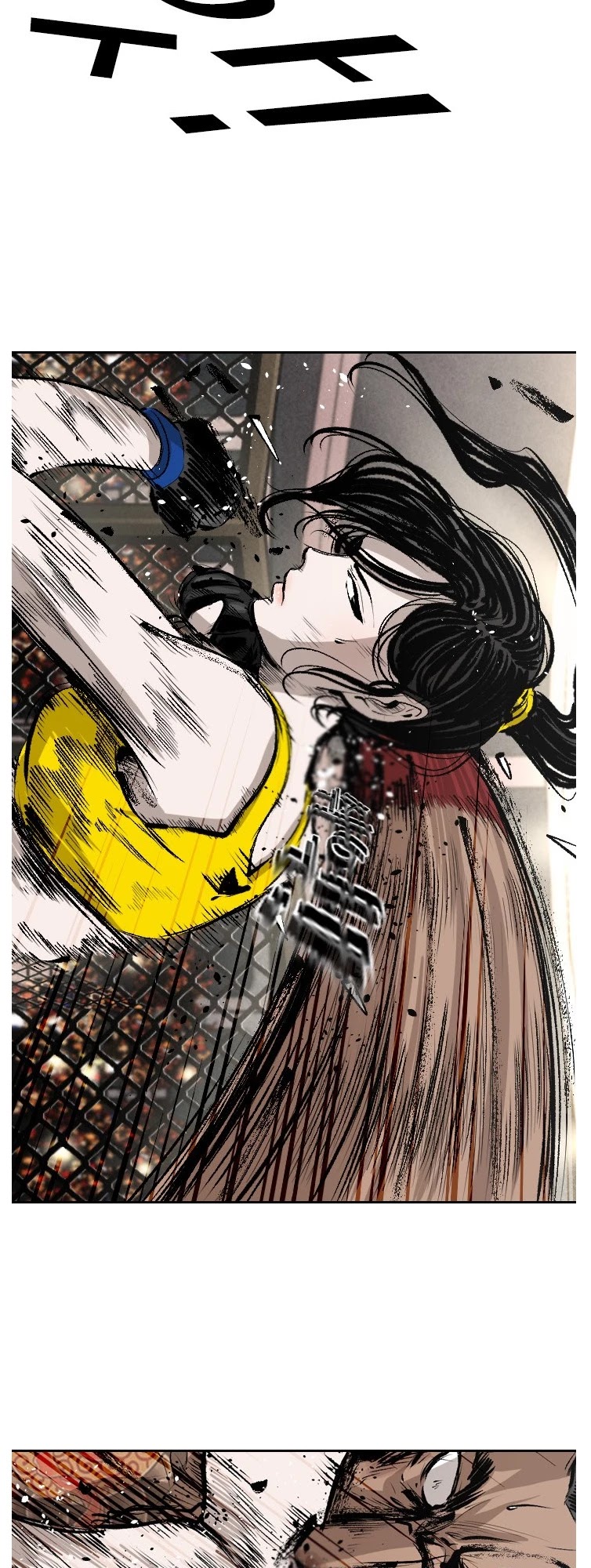 Shark chapter 148 page 40