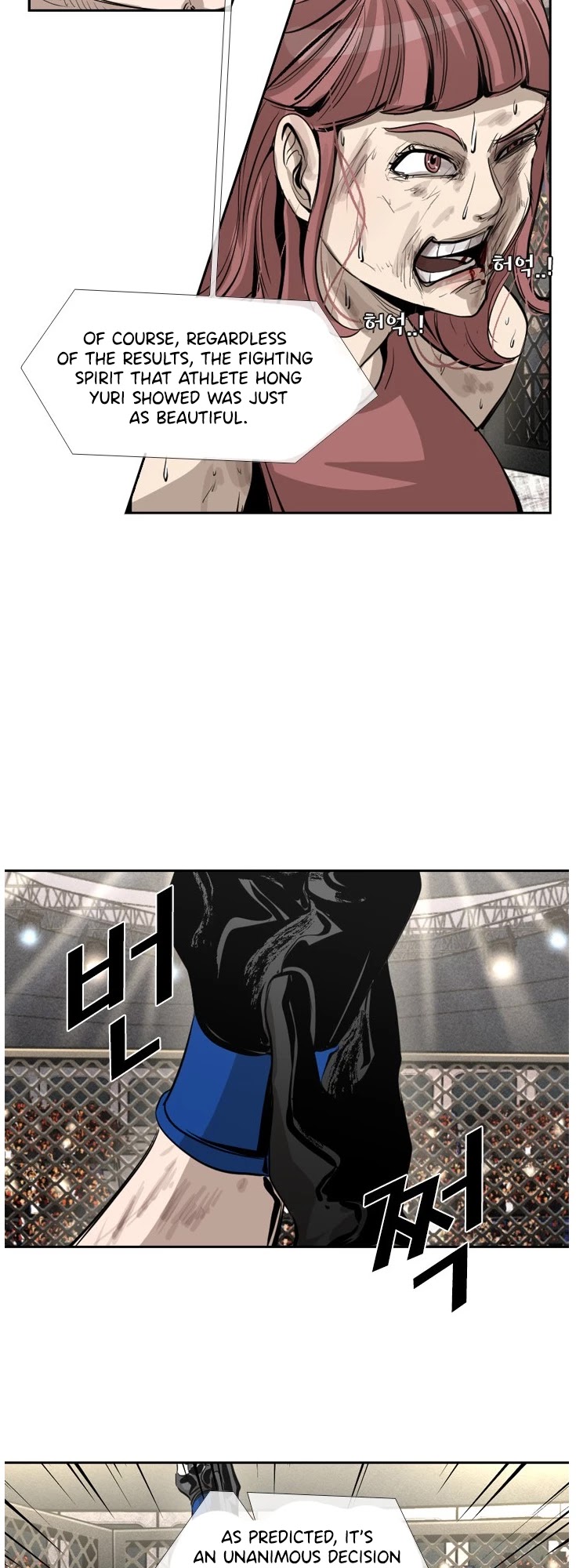 Shark chapter 149 page 10