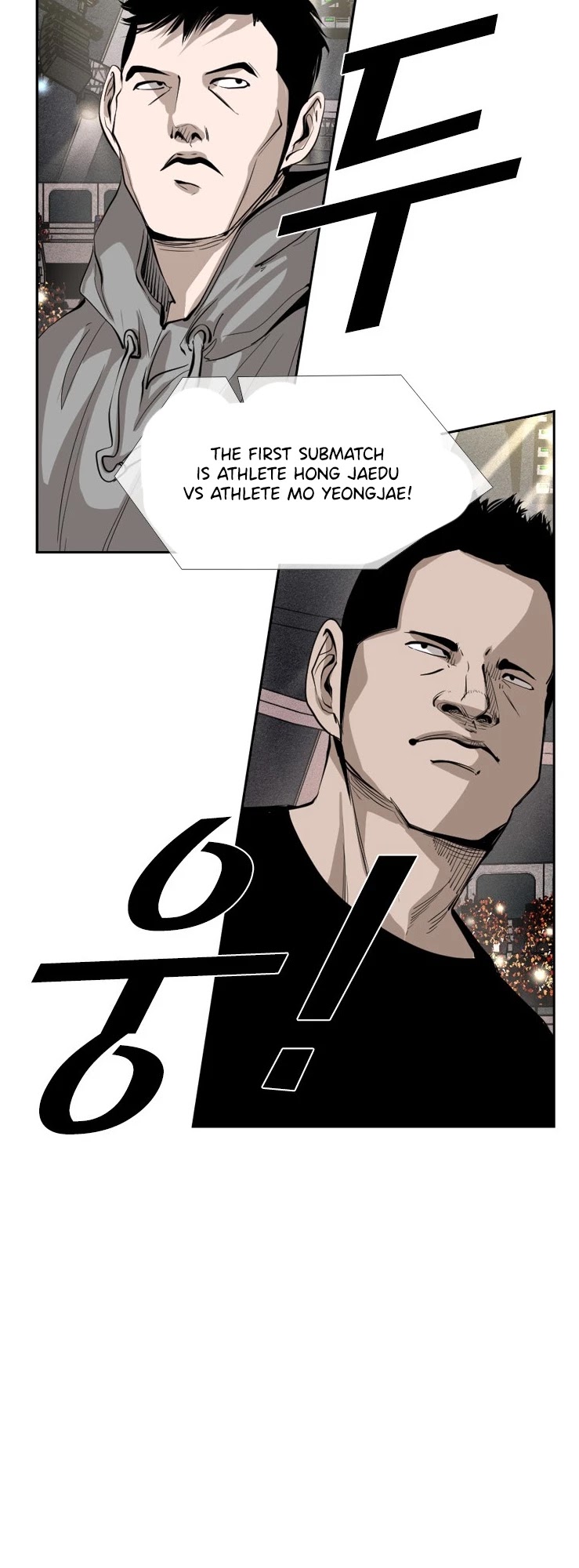 Shark chapter 149 page 16