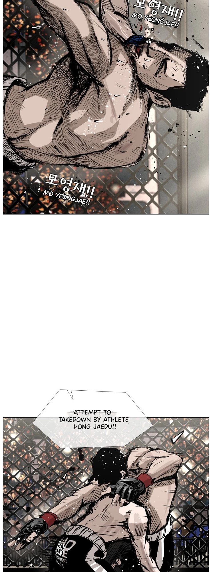 Shark chapter 149 page 18