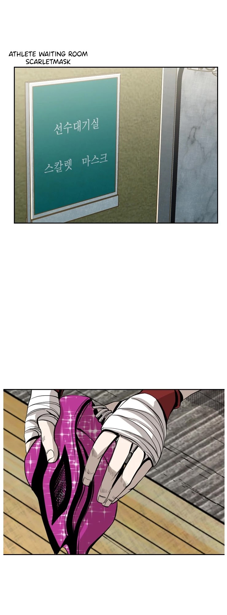 Shark chapter 149 page 22