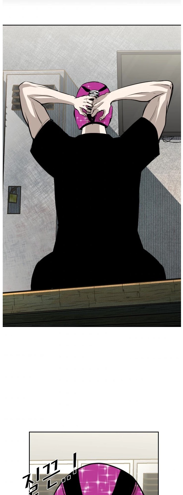 Shark chapter 149 page 26