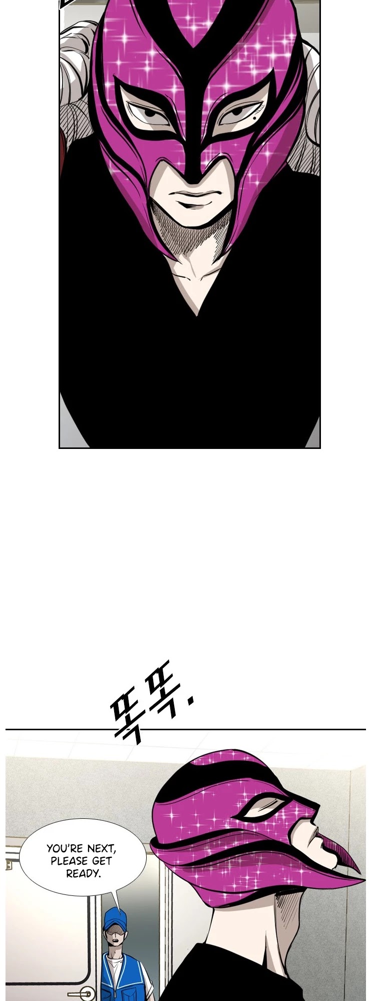 Shark chapter 149 page 27