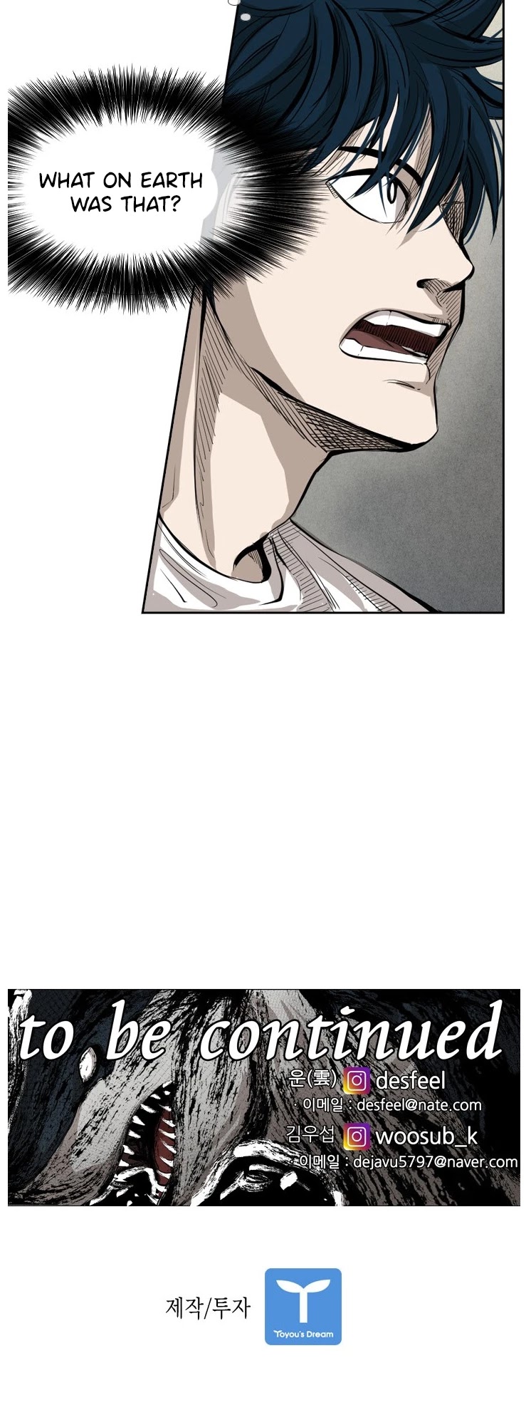 Shark chapter 149 page 52