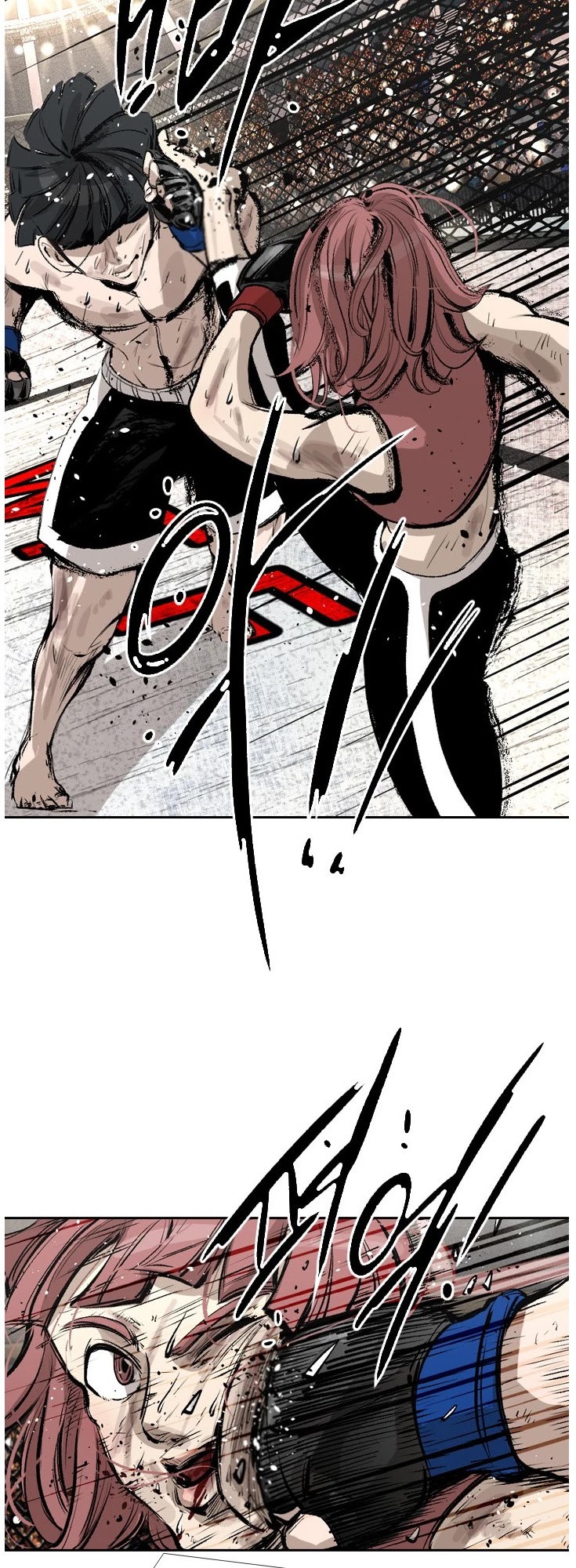 Shark chapter 149 page 7