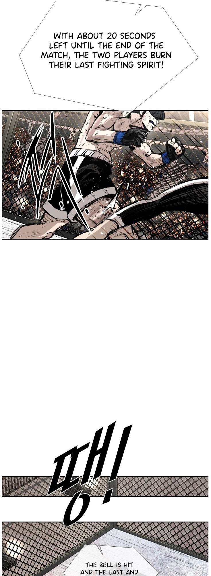 Shark chapter 149 page 8