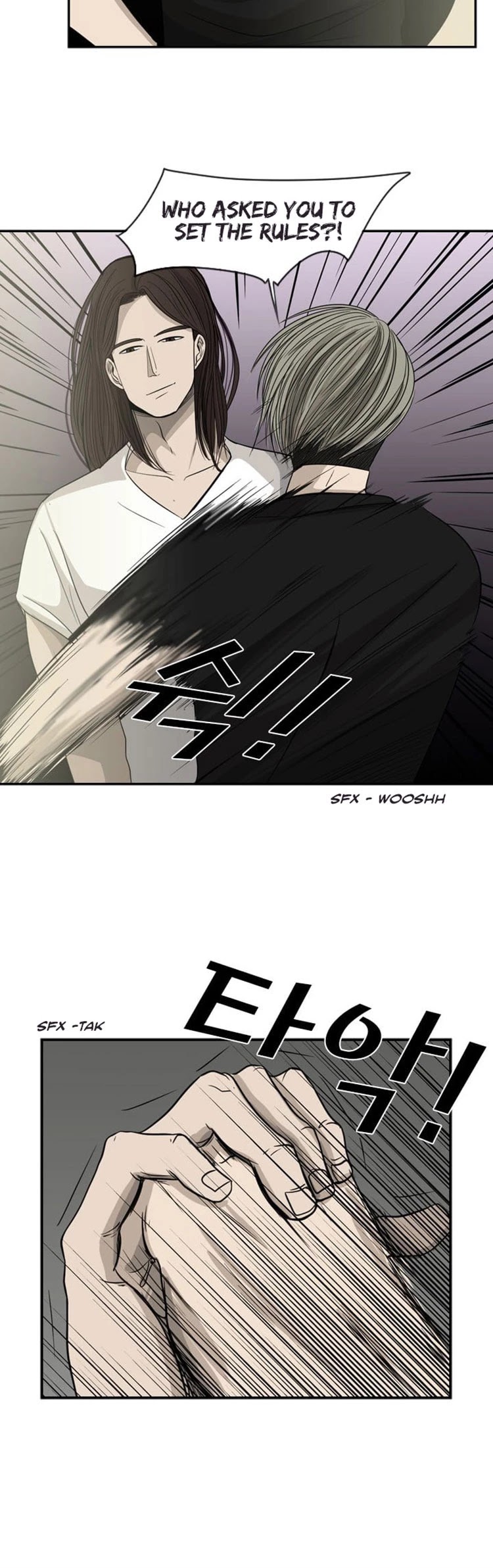 Shark chapter 15 page 29