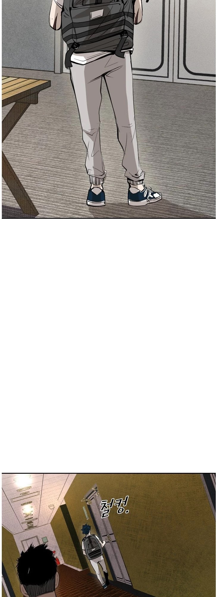 Shark chapter 150 page 18