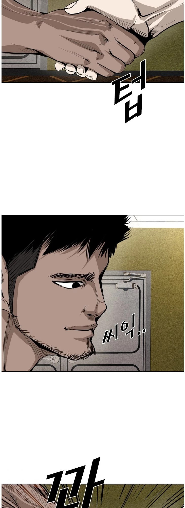 Shark chapter 150 page 24