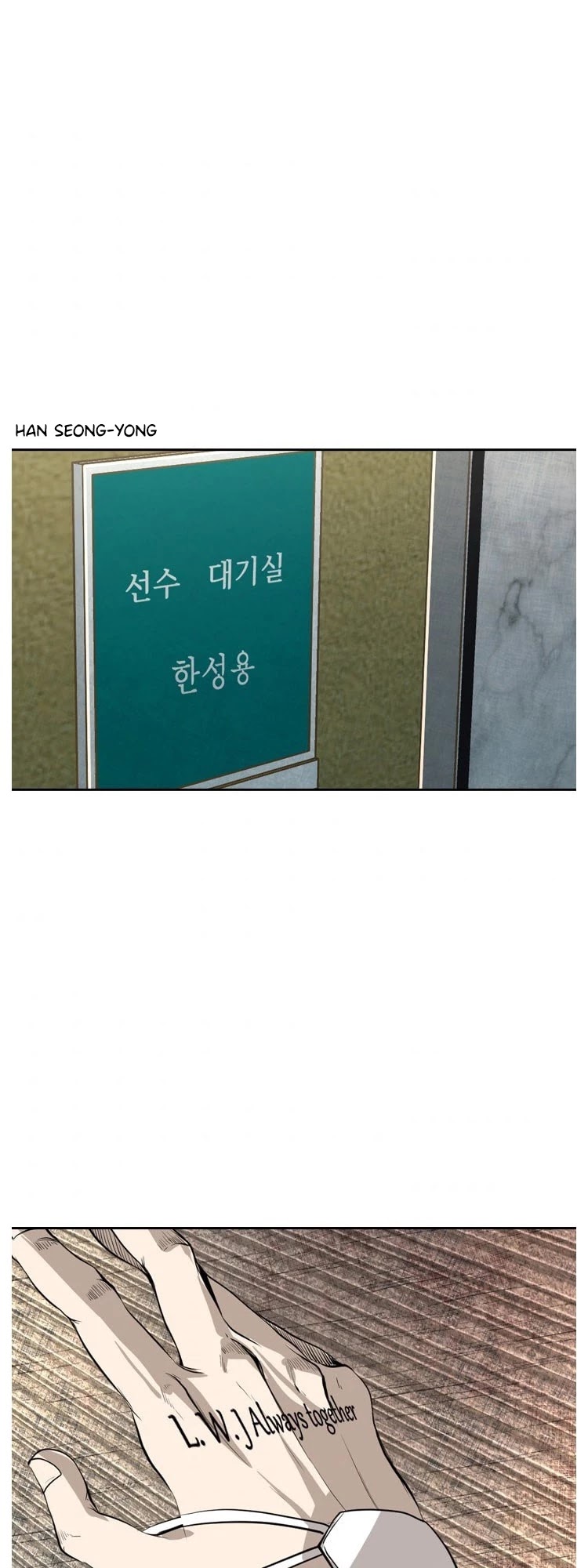 Shark chapter 150 page 48