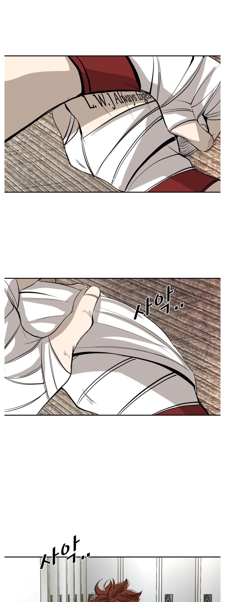 Shark chapter 150 page 50