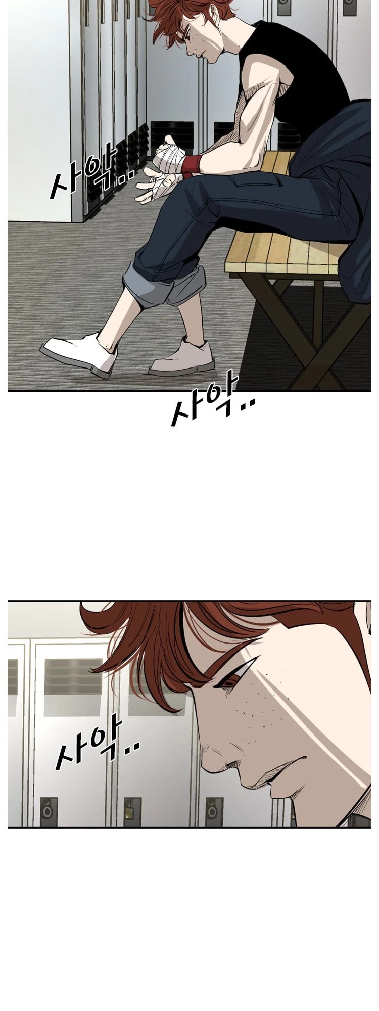 Shark chapter 150 page 51