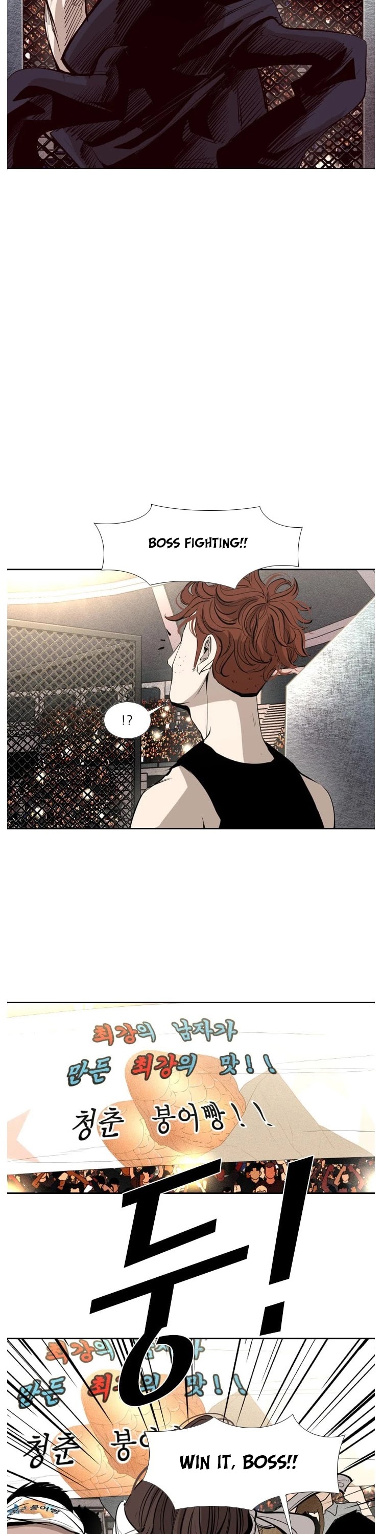 Shark chapter 151 page 11