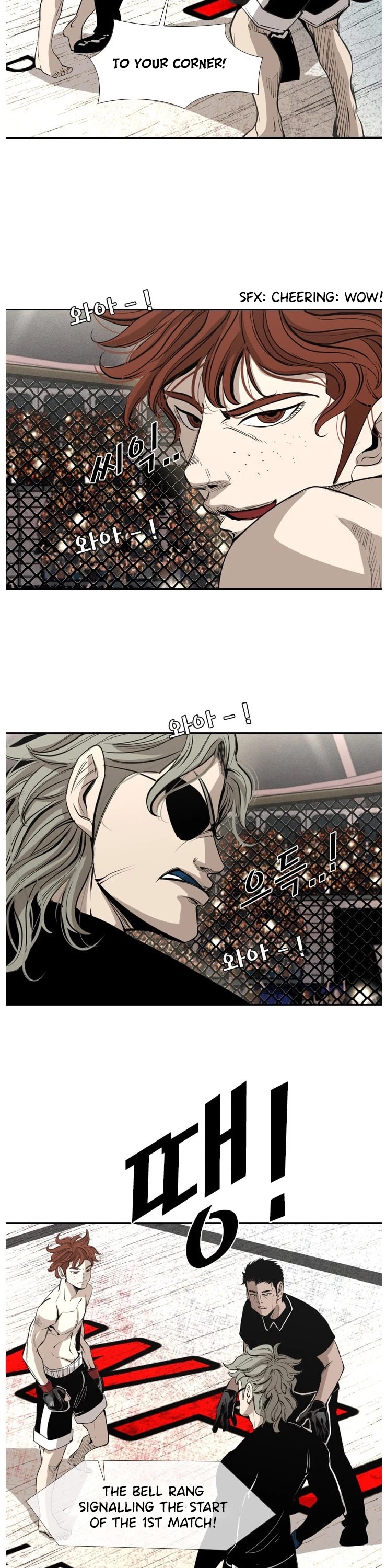 Shark chapter 151 page 22