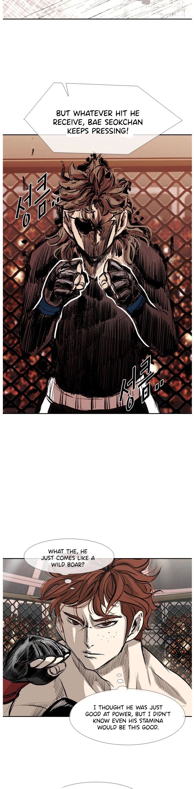 Shark chapter 151 page 26