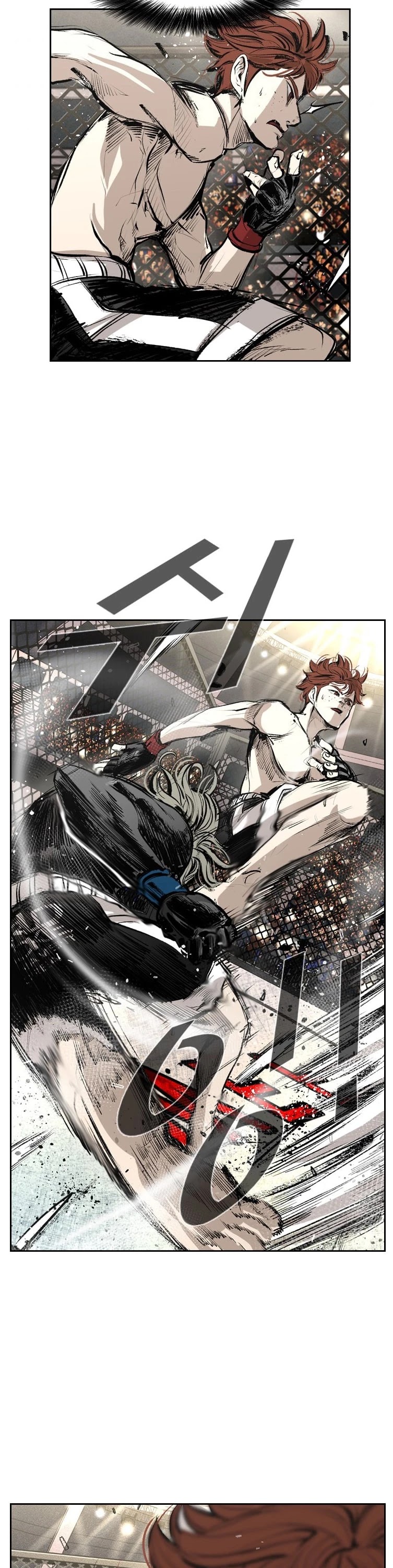 Shark chapter 151 page 37