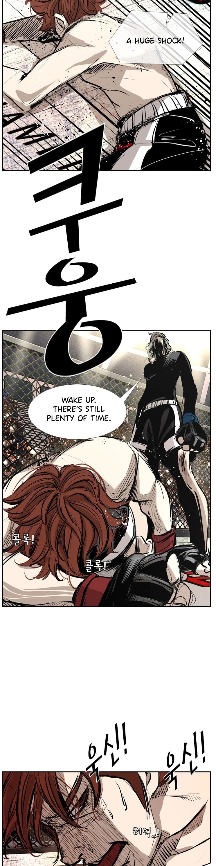 Shark chapter 151 page 40