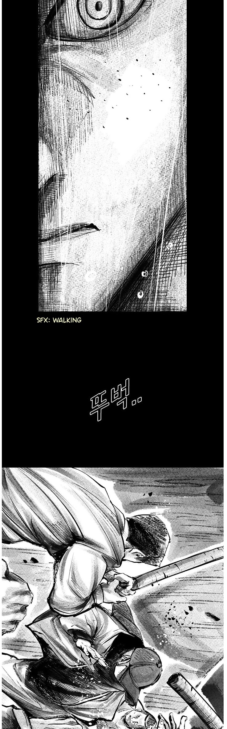 Shark chapter 151 page 8