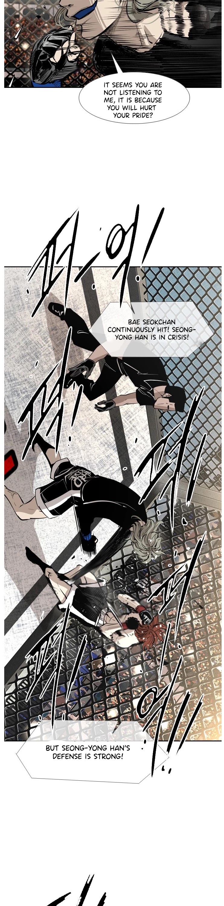 Shark chapter 152 page 10