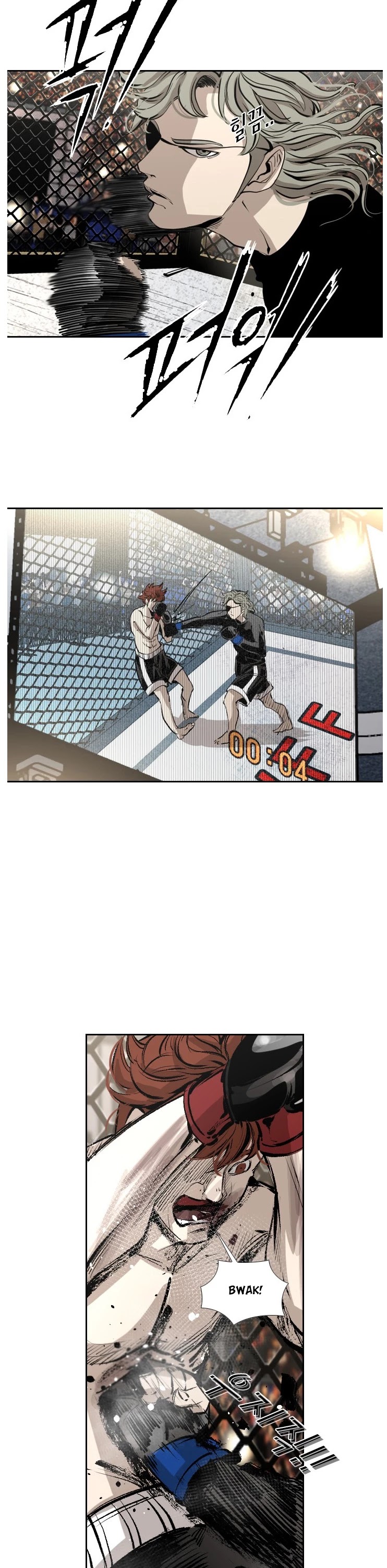 Shark chapter 152 page 11